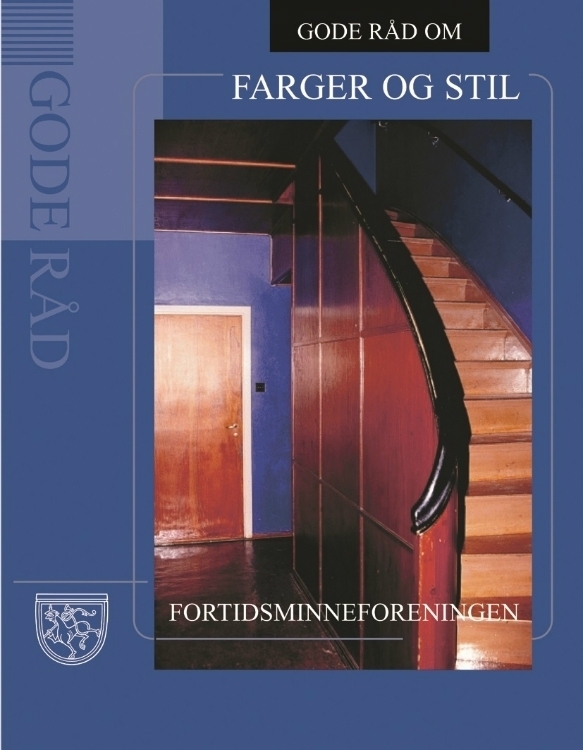 Gode råd om farger og stil